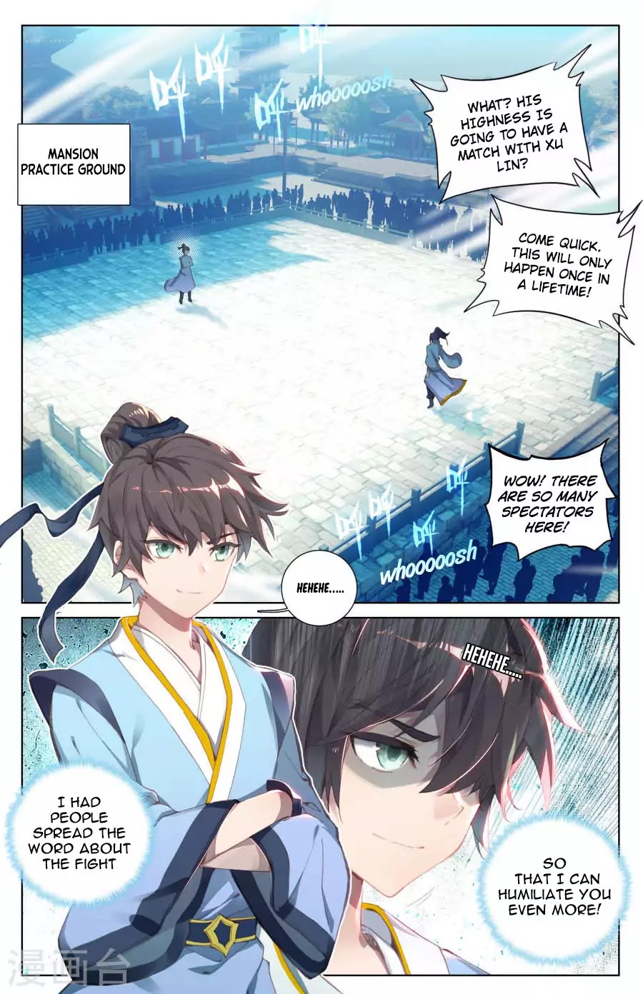 Yuan Zun Chapter 5 3